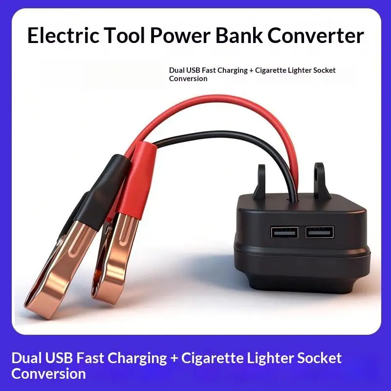 ~1Pcs Car Accessories Igniter Jump Starter Charger For Lithium Battery Booster Cable Adapter Emergency Power With Clip
