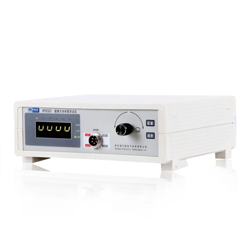 HELPASS HPS2523 HD LED Display 4-Point Probe Coating Sheet Resistance Tester Spot Test  1mΩ/sq -1999Ω/sq