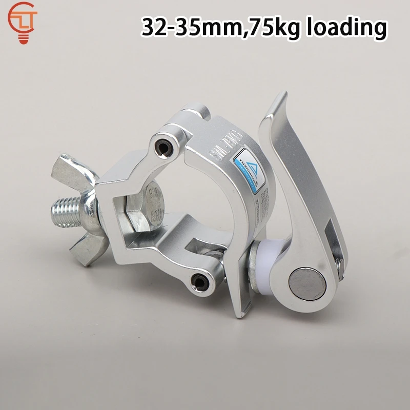 Clamp Quick Release Clamp Aluminum Tube Pipe Quick Release Clamp For F24 Truss High Quality Stage Accessories