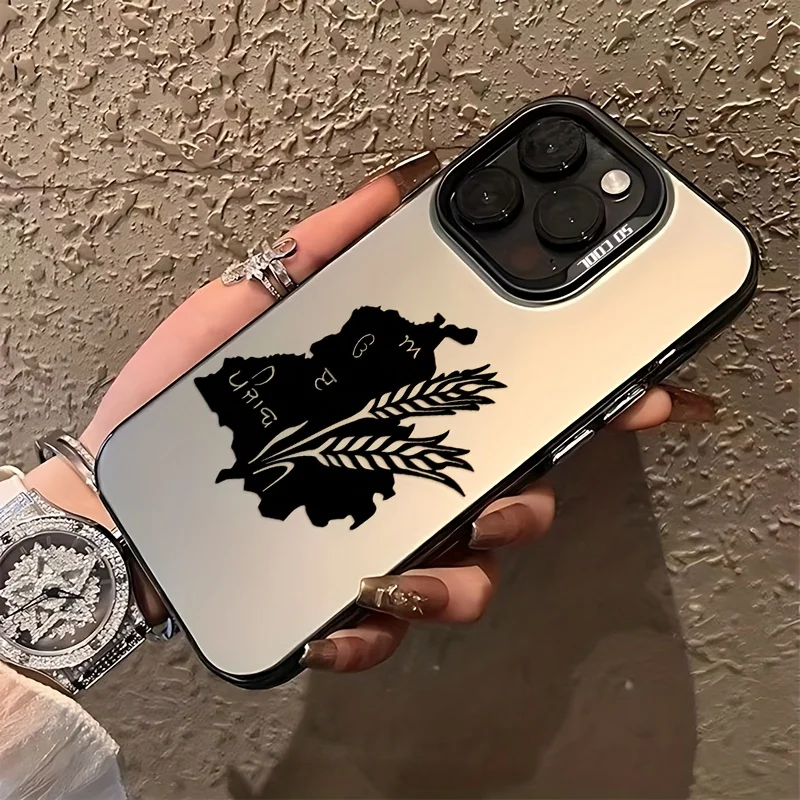 

Punjab Map Design Shockproof and Anti Slip Frosted Mobile Phone Case Suitable for iPhone 16 15 14 13 12 11 Pro Max Plus Mini