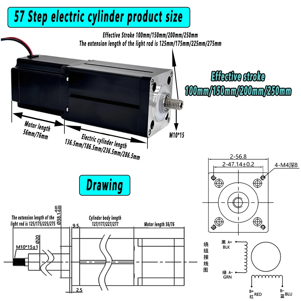 Nema23/34 محرك متدرج عمود ثابت المسمار المتكاملة اسطوانة كهربائية دفع قضيب 100/150/200 مللي متر السكتة الدماغية لتحديد المواقع الدقيقة #3