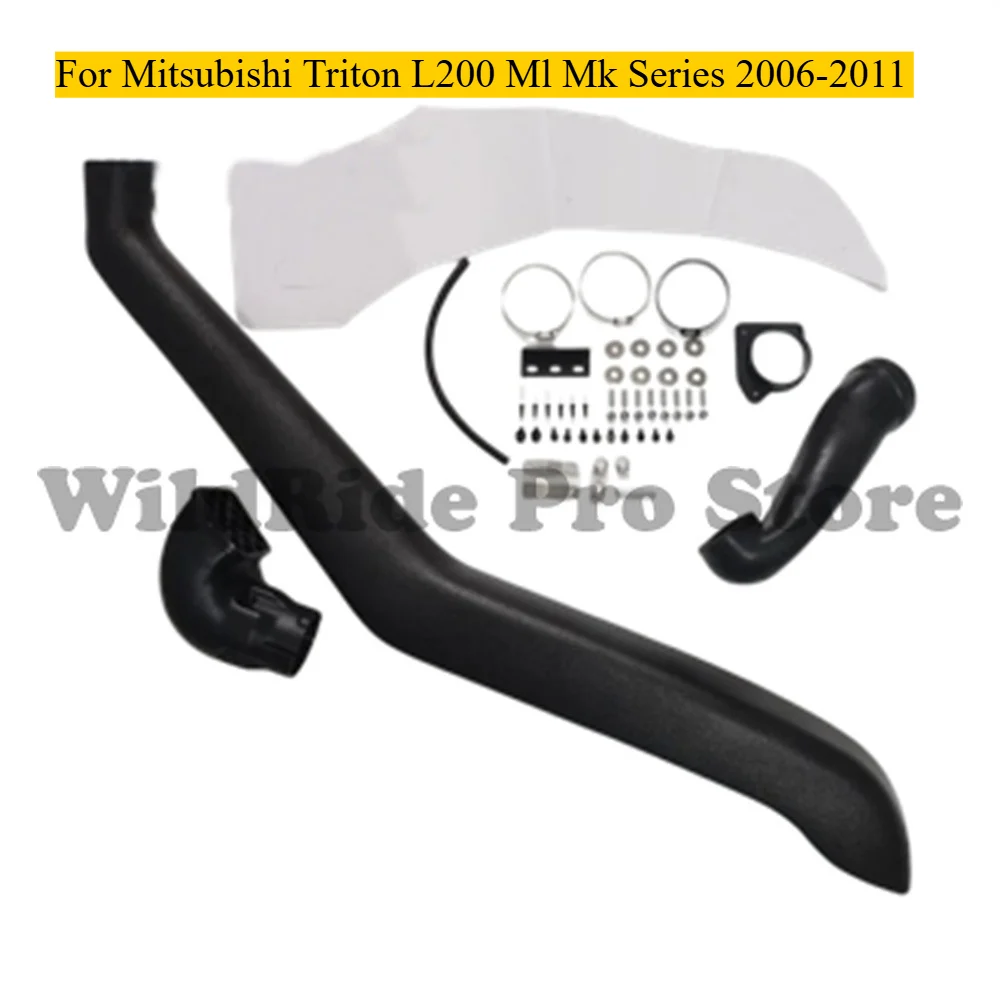 Off Road Air Intake…