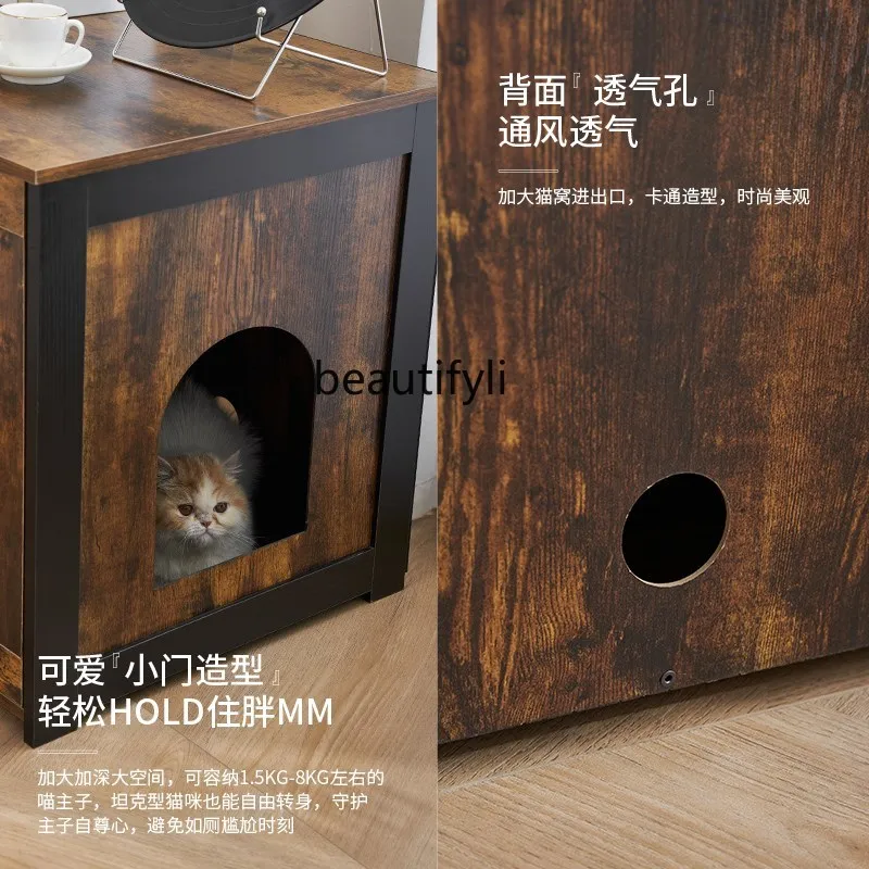 Wood Cabinet Cat Nest Cat Basin Pet Tea Table Semi-Closed I-Type Cat Toilet Deodorant Sand Wooden Box