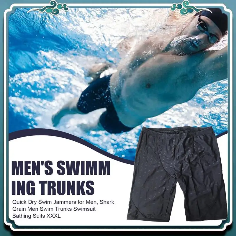 Reliable Quick Dry Swim Jammers For Men, Shark Grain Men Swim Trunks Swimsuit Bathing Suits