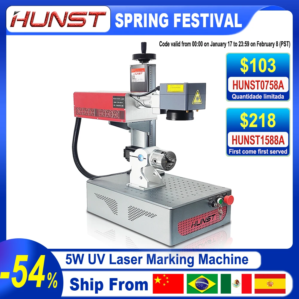 HUNST Small Portable 5W UV Laser Marking Machine is Suitable For Engraving Plastic, PVC, Glass, Jade, Leather Bottles, Etc.