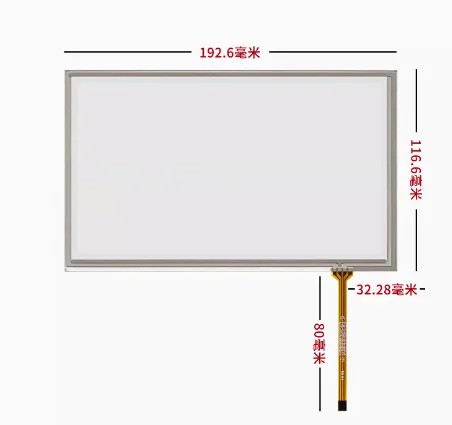 8-inch ST-08012-2 4-wire resistive touch screen HSD080IDW1-c01 193 * 117 192 * 116