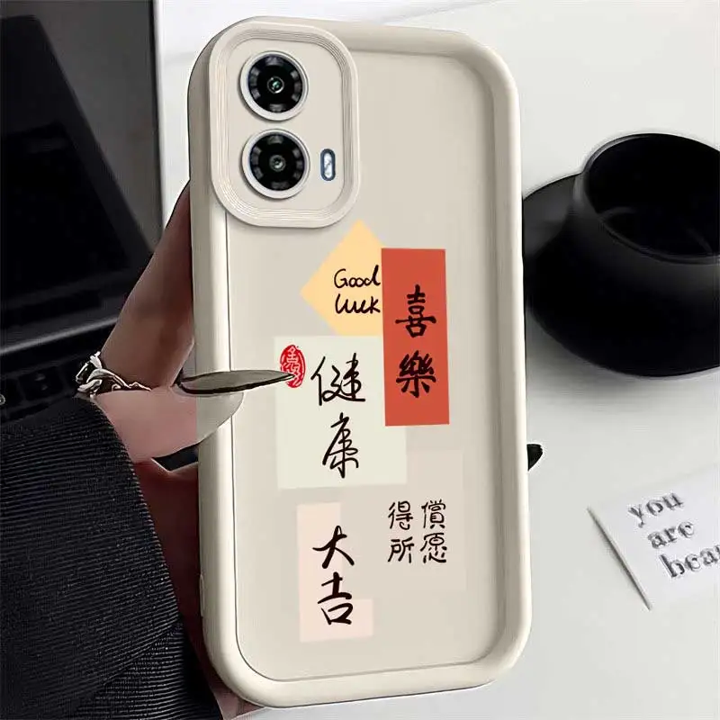 G34 Good Luck Sky Eye Ladder Phone Case For Motorola Moto G34 Cover