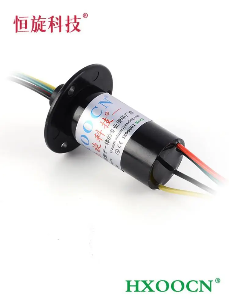 Micro Conductive Slip Ring, Small Cap Type Rotating Conductive Ring, Unmanned Aerial Vehicle Handheld Gimbal Stabilizer, Precisi