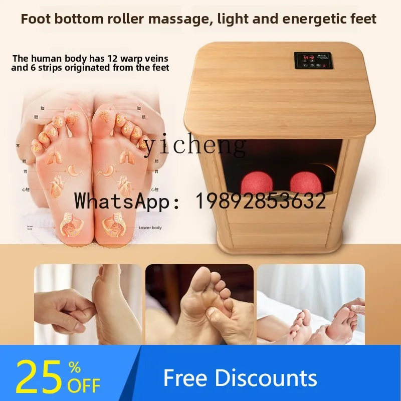 

TT far infrared foot bath, bucket spectrum physiotherapy sweat steaming, massage foot bucket, foot therapy health fumigation