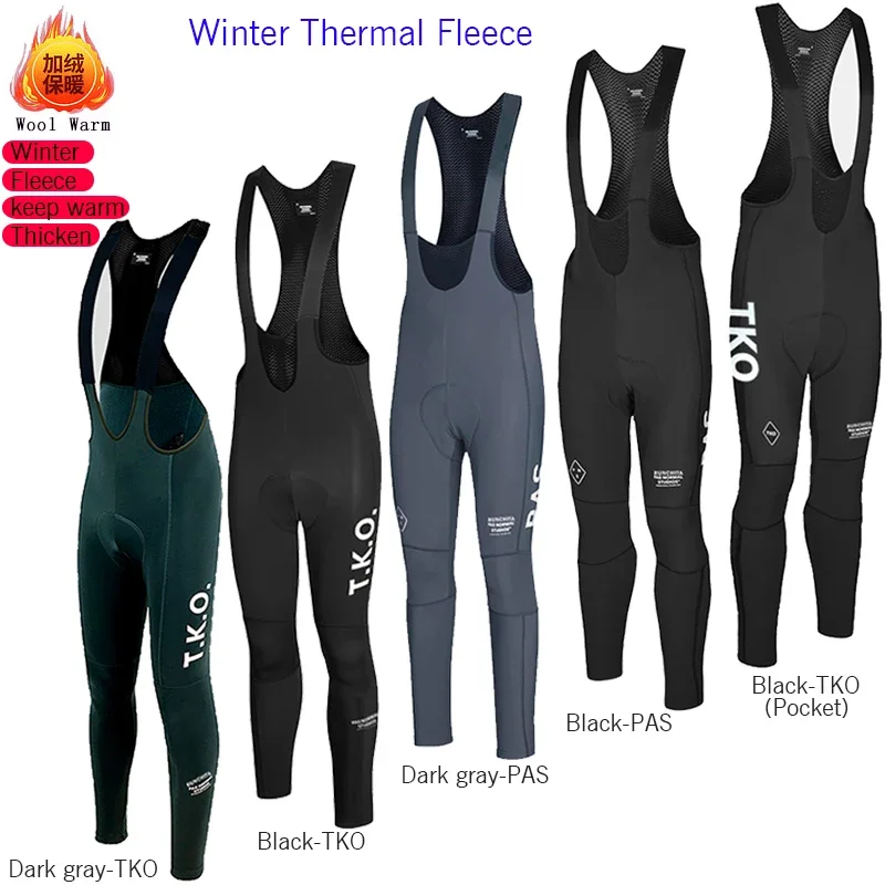 

RUNCHITA Cycling Bib Trousers Winter Thermal Fleece Mountain Bike Pants Bicycle Tight long Pants Keep Warm Thickened Bib Pants