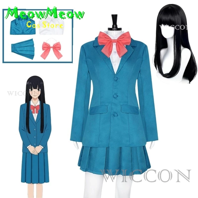 Anime Kimi Mi Todoke Season 3 Kuronuma Sawako Cosplay Costume From Me To You Season Wig JK School Uniforms Woman Lovely Suit