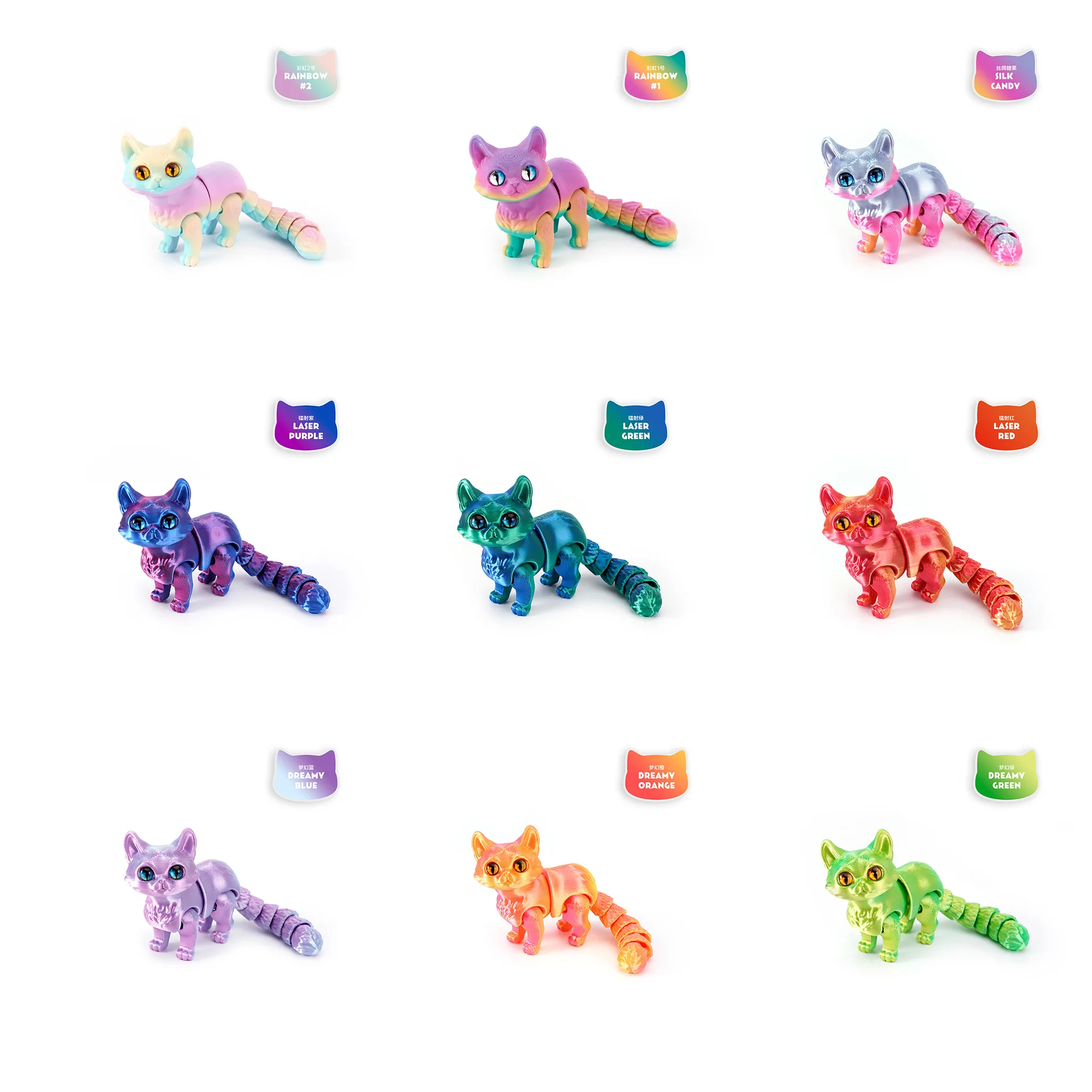 3D Printed Cute Cat Model Toys Sphynx Cat Ornament Realistic Hairless Figurine with Movable Joint Children\'s Funny New Year Gift