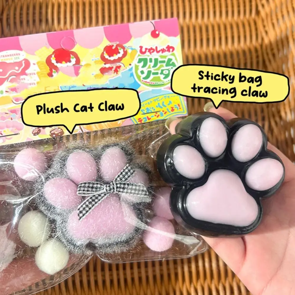 Mini TPR Cat Paw Slow Rebound Toy Vent Plush Squeeze Cat Paw Colorful Soft Cat Claw Pinch Toy Decorative