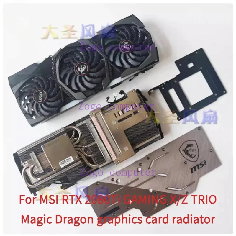 

For MSI RTX 2080Ti GAMING X/Z TRIO Magic Dragon graphics card radiator