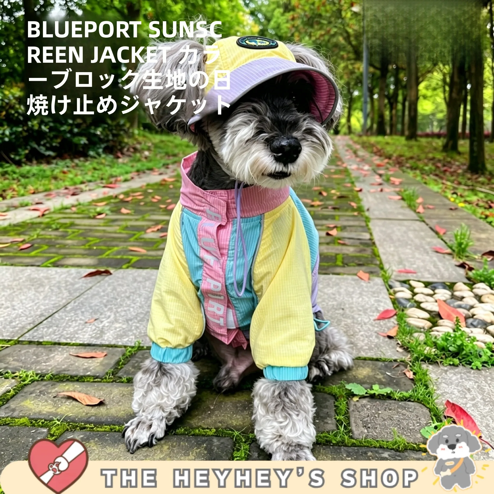 blueport-original-yarn-patchwork-sunscreen-lightweight-breathable-dog-clothes-spring-summer-casual-style-pet-apparel