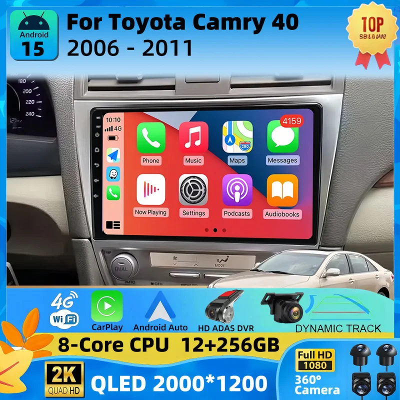 أندرويد 15 راديو السيارة الوسائط المتعددة مشغل فيديو لتويوتا كامري 7 XV 40 50 2006 08 2009 2010 2011 نظام تحديد المواقع 4 جرام Carplay السيارات 2 الدين ستيريو
