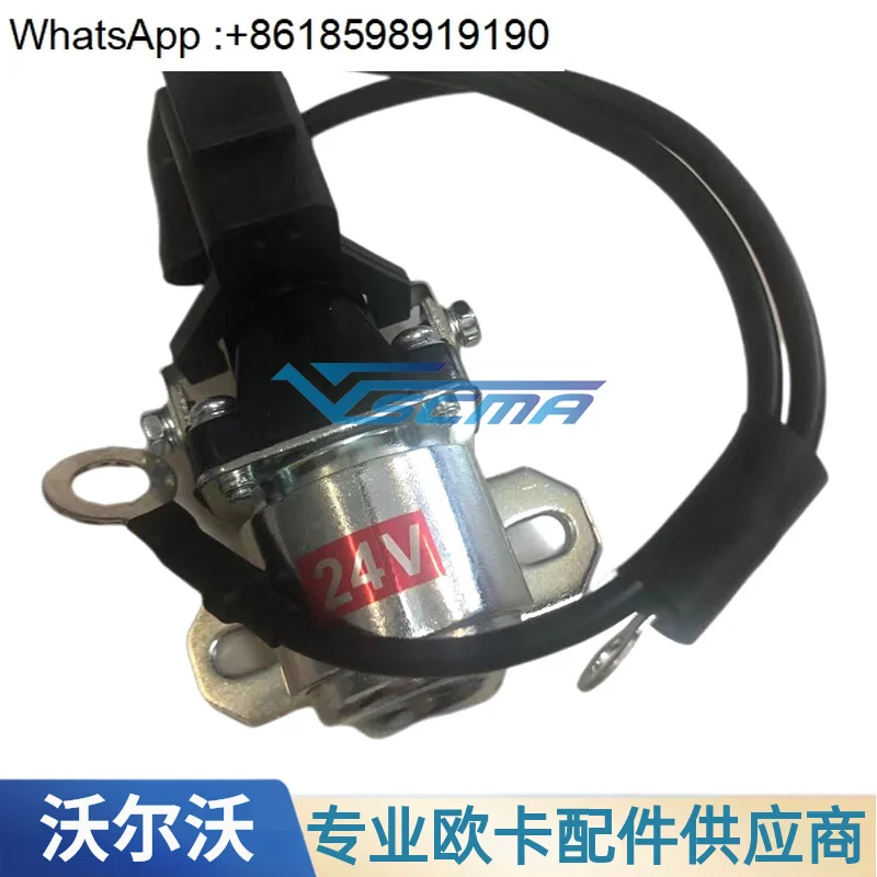 

FM410FM420FM460 Starter Relay 23504037 23275294 Truck Parts