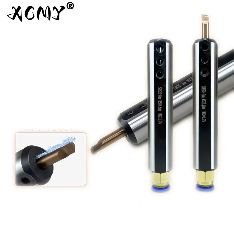 

SHB SHB16 SHB20 side fixed boring tool sleeve has an internal cooling water outlet at the center of the boring tool slot.