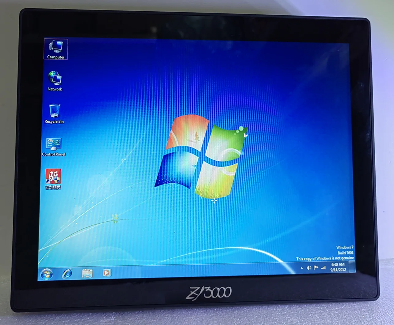 Neue 12 Zoll Industrielle Kapazitiven Touchscreen All-in-one-Computer Mit Metall Fall