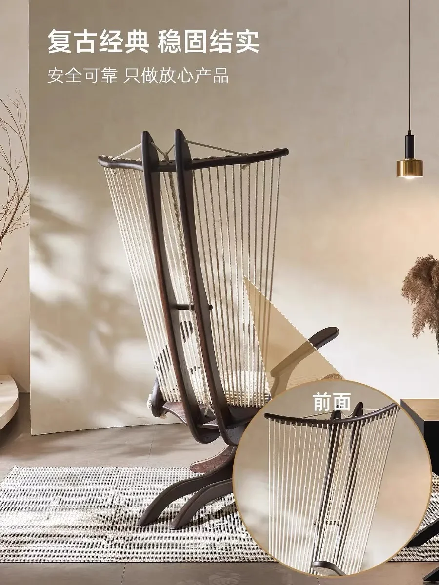 Quiet Wind Designer Harp Chair Nordic Solid Wood Sailing Art Creative B & B Hotel Leisure Lounger Sofa Chair