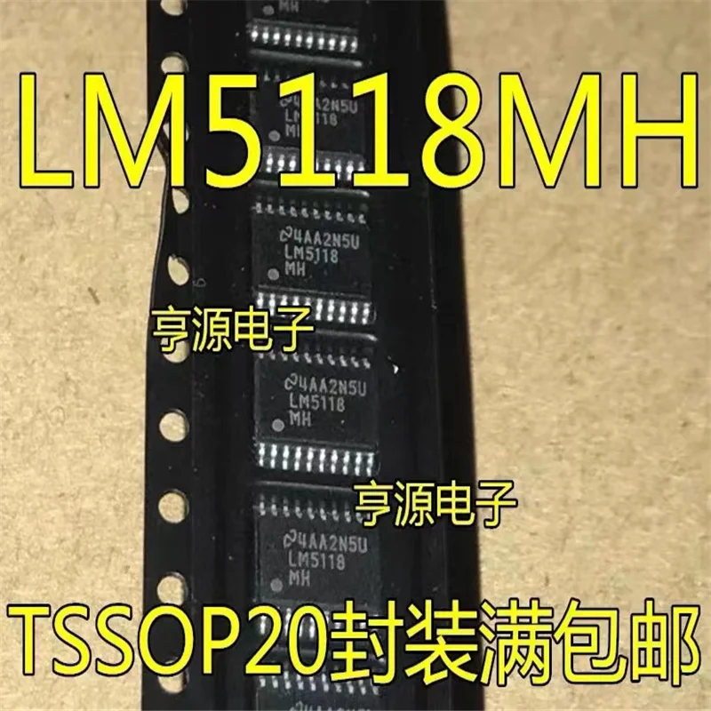 

1-10 шт. LM5118MHX LM5118MH LM5118 TSSOP-20