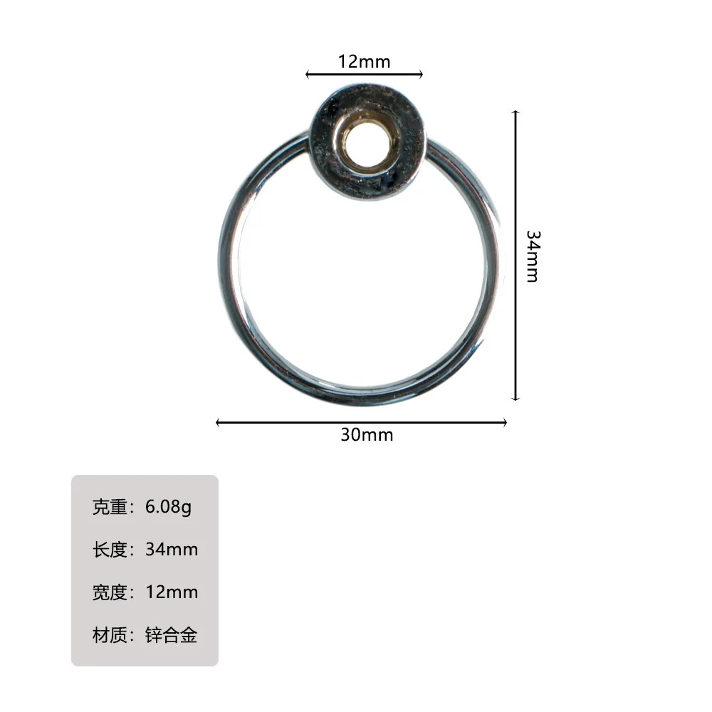 Modern simple cutting board handle, sheep eye ring, iron ring, hardware products cutting board handle accessories