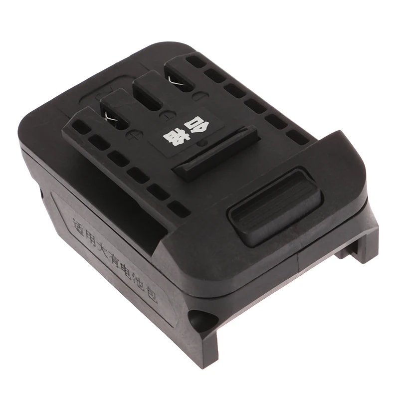 Easy Installation Practical Battery Adapter Connector High Power Applications Plastic Li-ion Battery Black