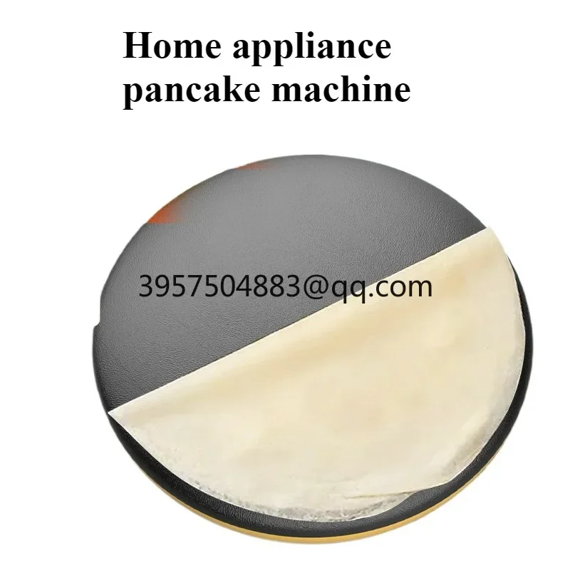 

10V small household appliance pancake machine, thousand layer noodle pancake pot, pancake pot