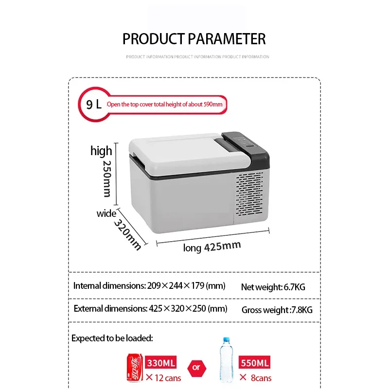 Car small mini refrigerator compression locomotive home dual-purpose camping can be frozen home refrigerator