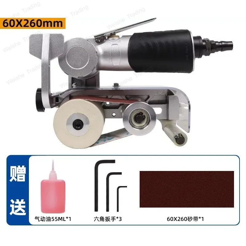 

Pneumatic Belt Sanding Machine Grinder Wire Drawing Machine Polishing Machine Stainless Steel Wire Drawing Ring Type