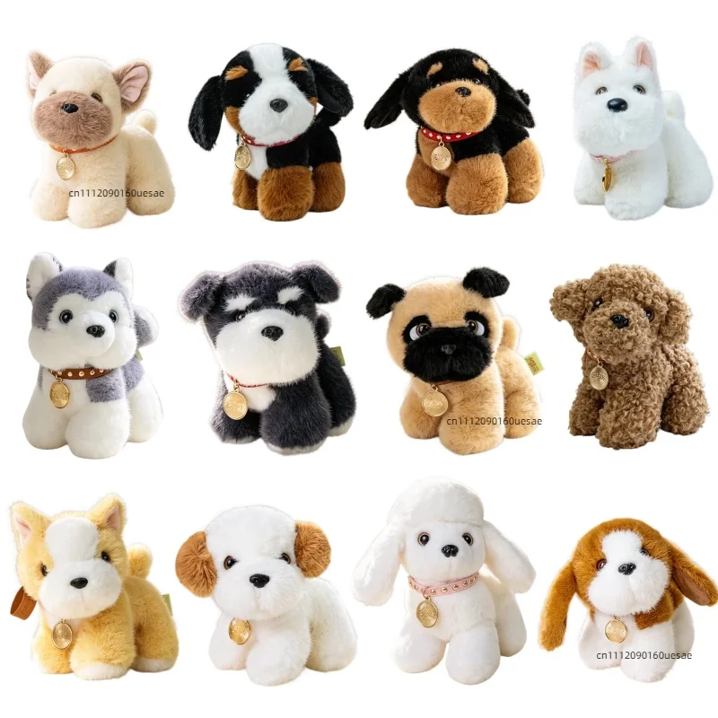 15cm Cute Dog Family Series Plush Doll Standing Teddy Schnauzer Labrador Beagle Pug Toy Child Emotional Support Gift