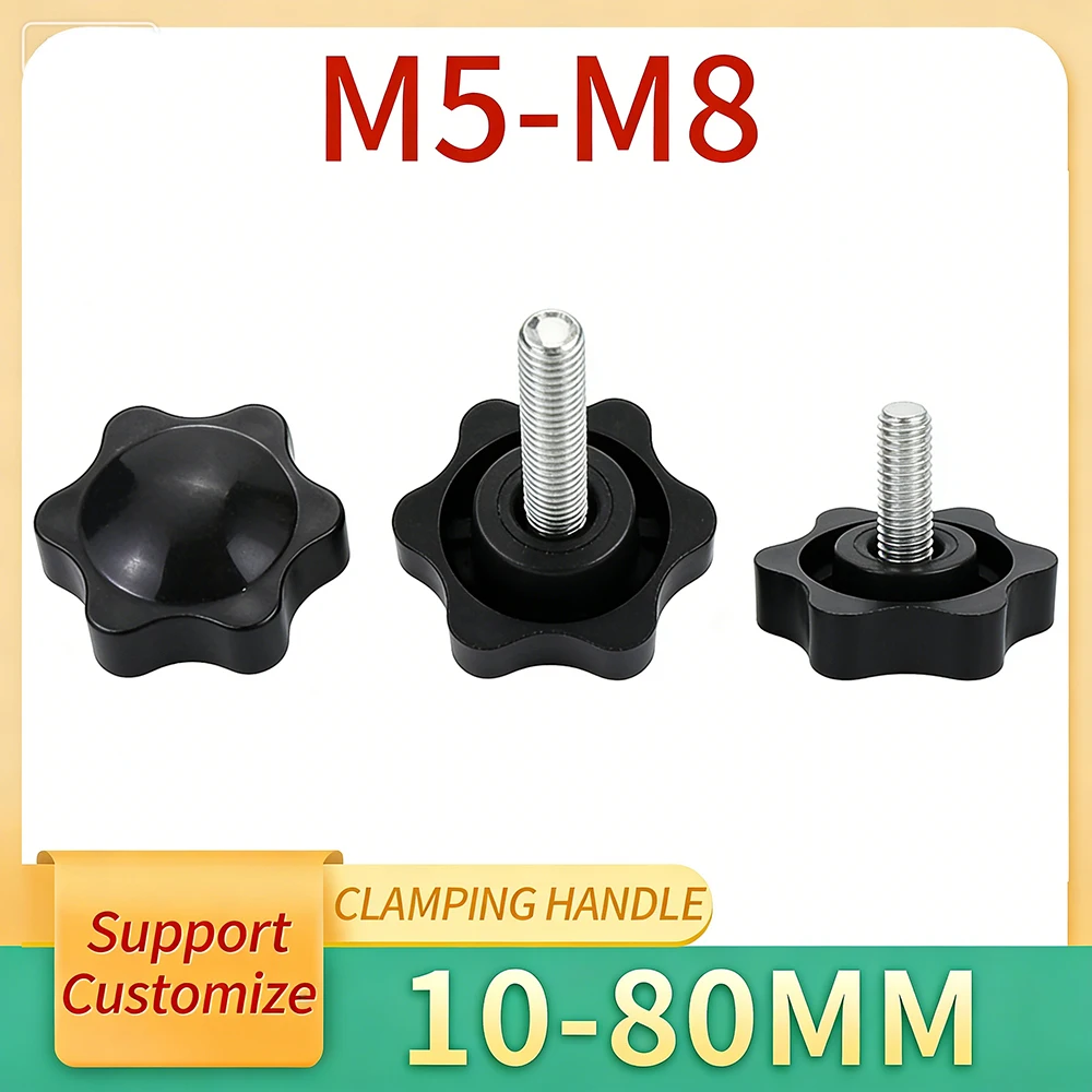 5-10PCcs M5 M6 M8 Star Shape Thread Clamping Handle Bolt Bakelite Hand Knob Tightening Screw Industry Steel Support Customize
