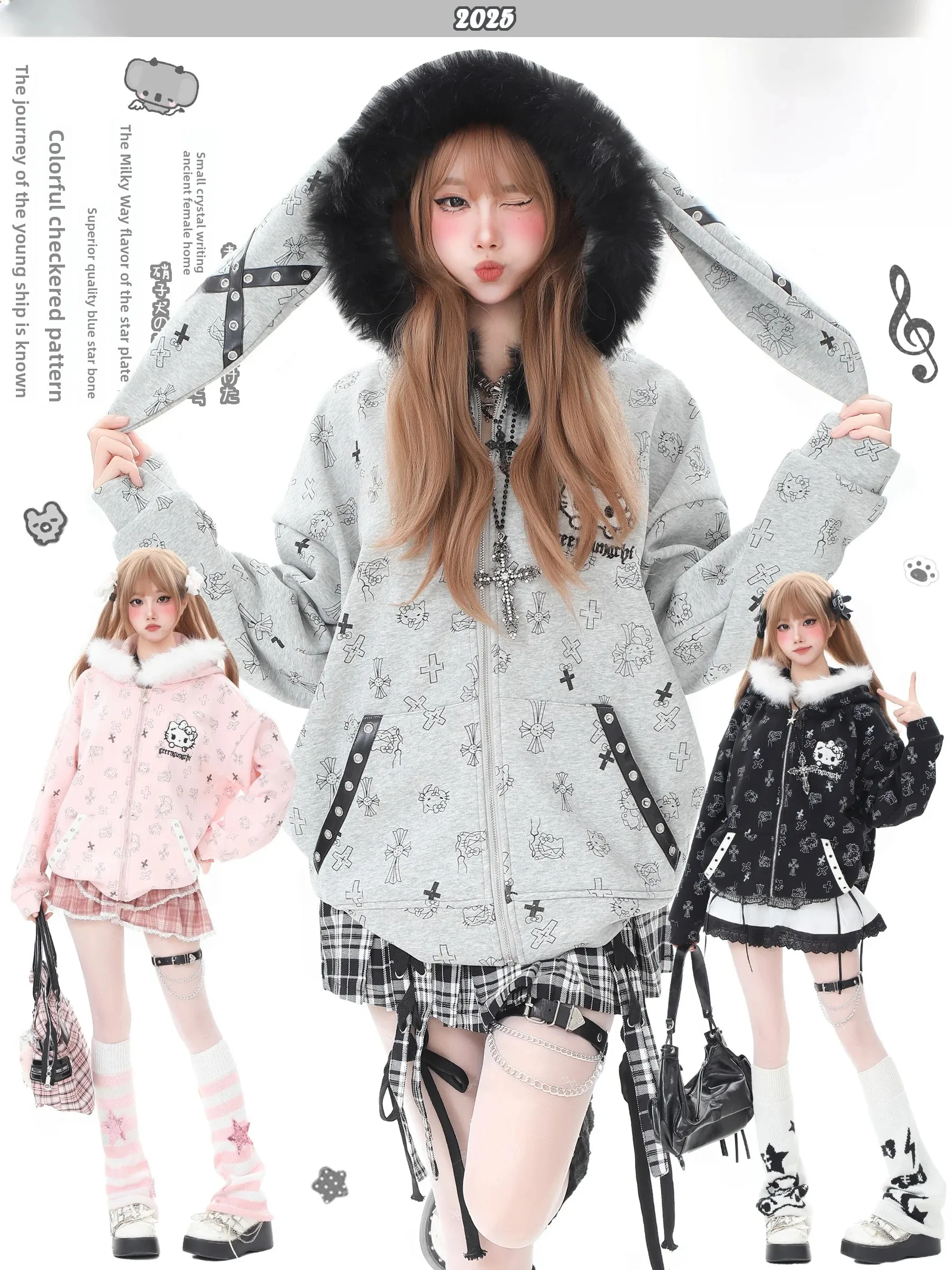 Thickened Fleece Hooded Sweatshirt Women's Autumn Winter Coat with Rabbit Ear Print Collar Warm Casual Street Style Jacket