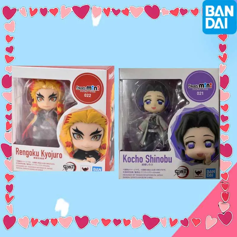 

BANDAI Original Figuarts Mini Kocho Shinobu Rengoku Kyojuro Anime Action Figures Toys For Boys /Girls /Kids /Christmas Gift