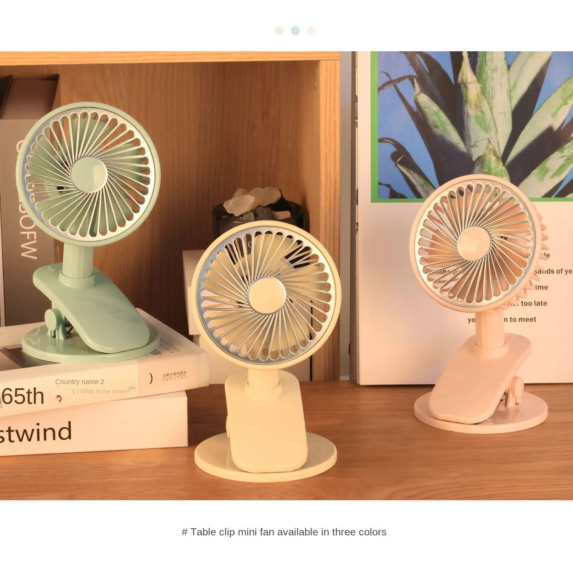 Ventilador eléctrico de escritorio tipo abrazadera con ajuste de dirección del viento de 360 °, aplicación multiescena, iluminado, recargable, portátil