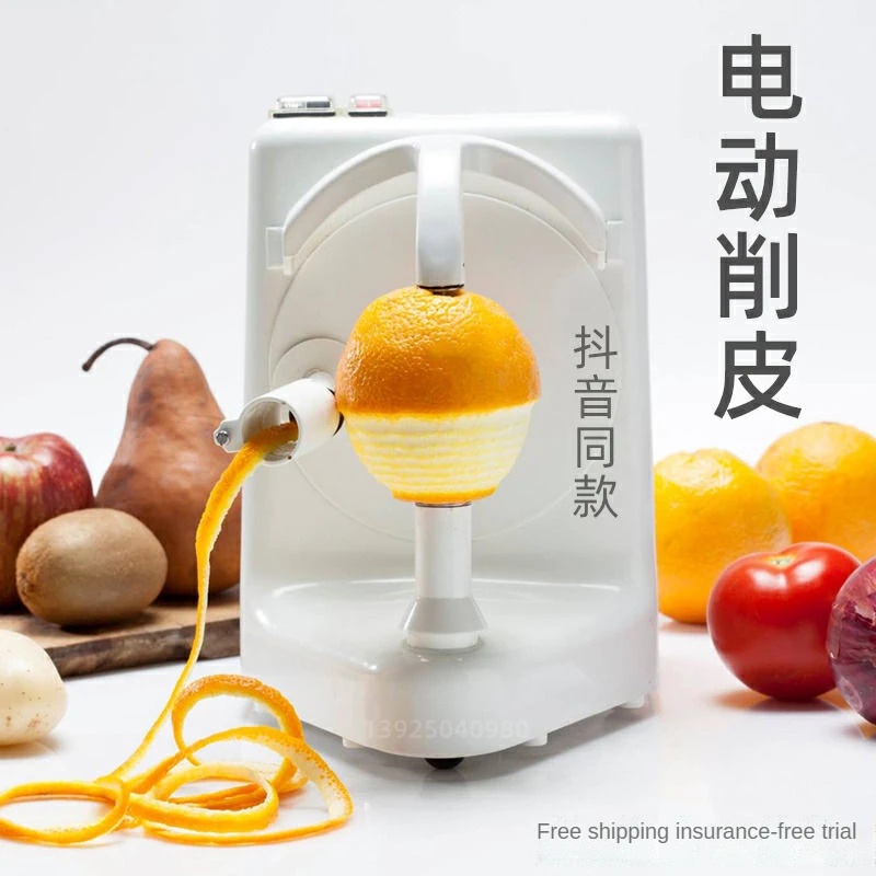 New Electric Peeler Multifunctional Household Automatic Peeler Orange Fruit Scraper Shaver Electric Potato Peeler
