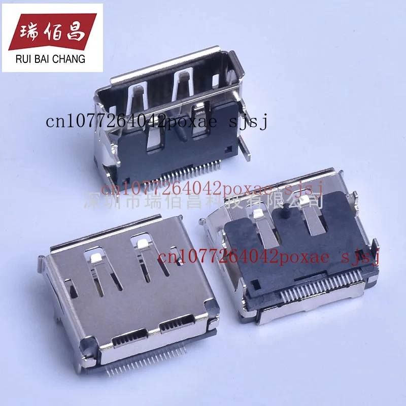 For Displayport Smd…