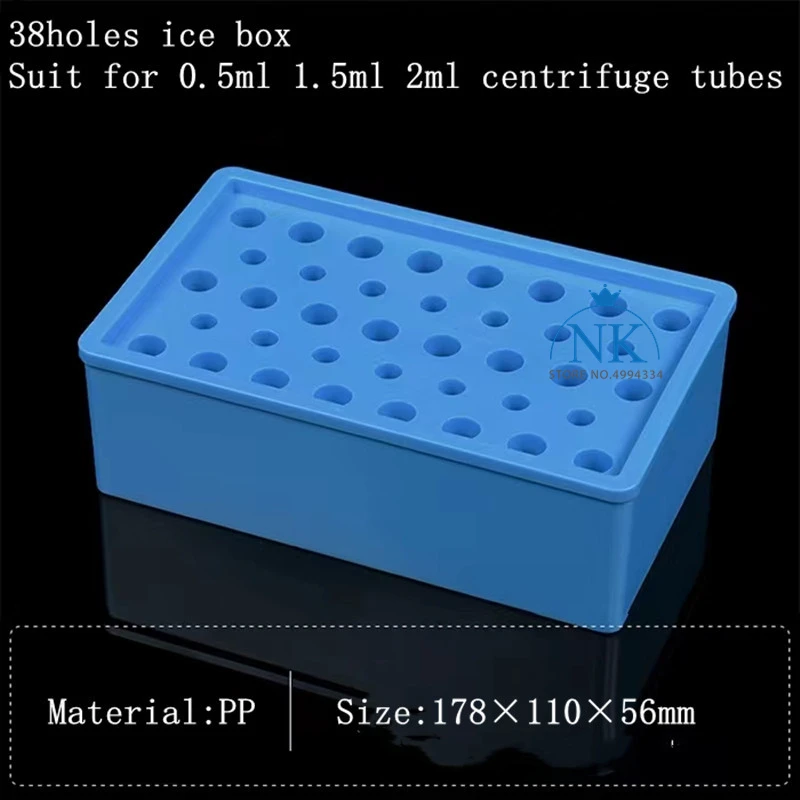 1piece LAB Plastic Ice Box 0.2/0.5/1.5/2ml PCR Centrifuge Tube  Storage Rack Laboratory Supplies