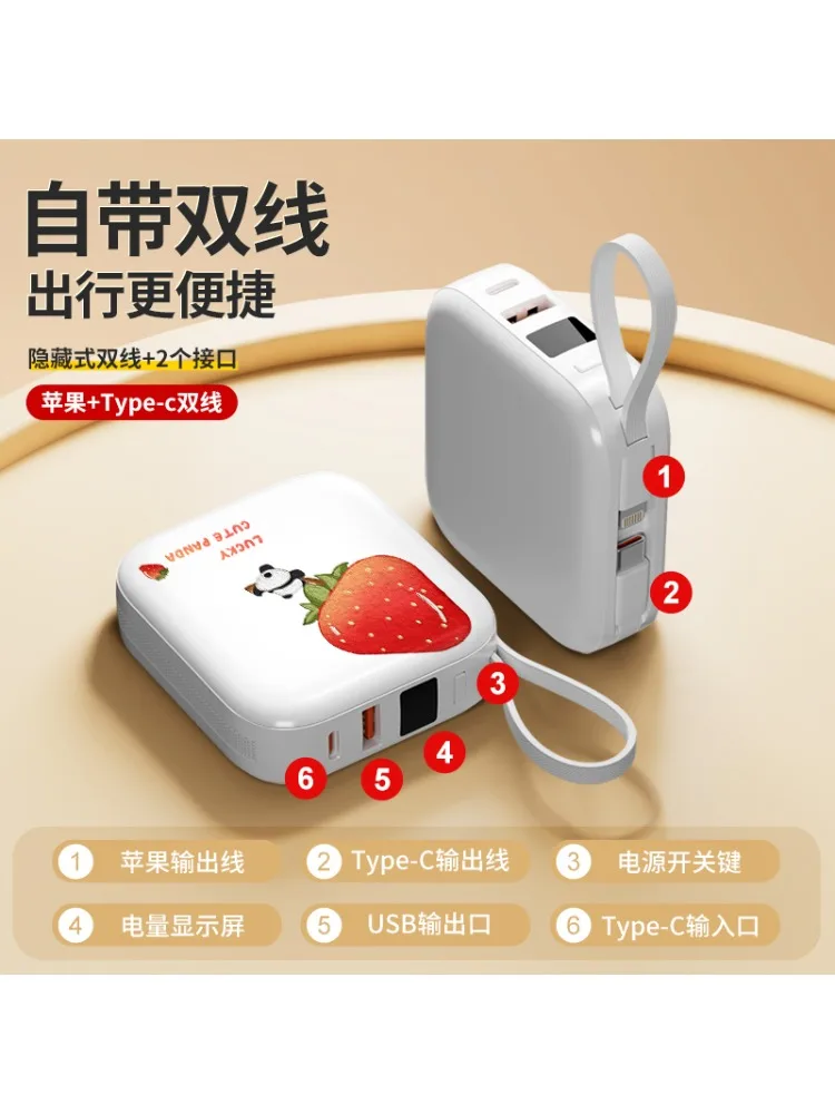 3C certified power bank can be put on the plane with its own two-wire ultra-thin, compact and portable 10,000mAh