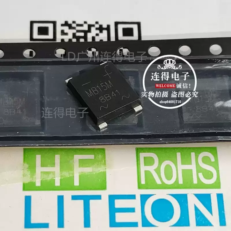 10-100pcs imported Taiwan Guangbao LT rectifier bridge stack MB15M MSB15M 1.5A1000V brand new original