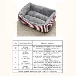 Cama sofá para gatos y perros – Cojín suave antideslizante interior
