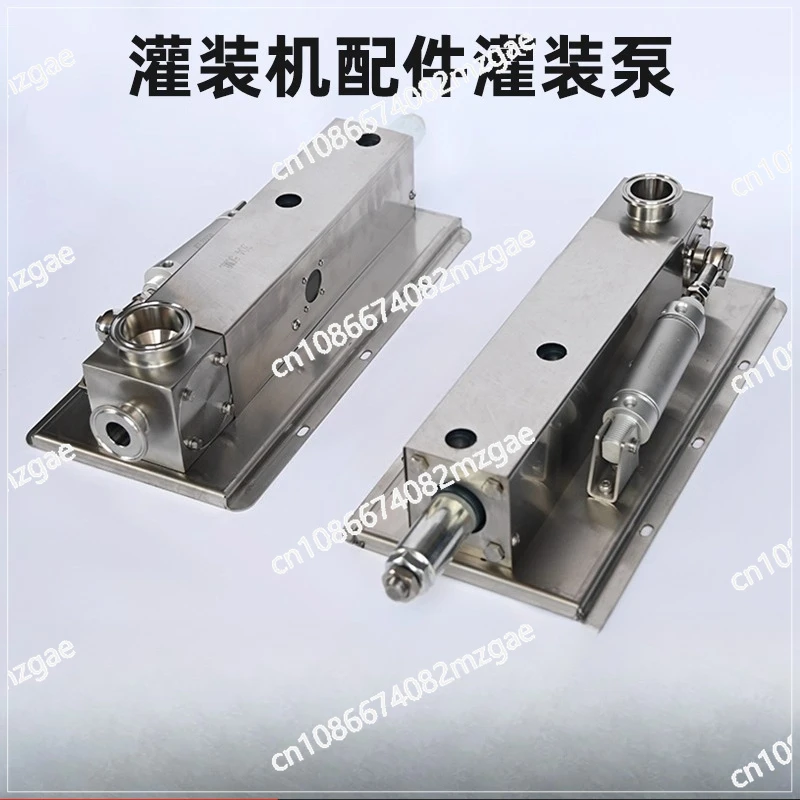 

Автоматическая машина для наполнения пасты, вертикальный насос для наполнения соусом, количественная машина для наполнения пасты с одной головкой, жидкость