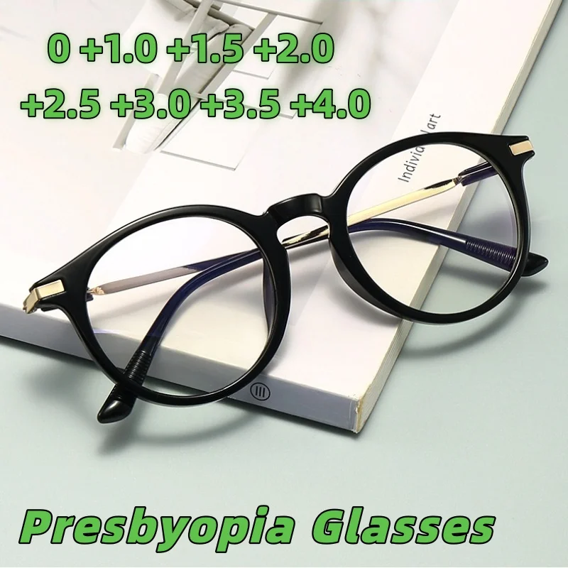

New Anti-blue Light Presbyopia Glasses Unisex Round-frame Retro Anti-fatigue Ultra-light Reading Eyewear Diopter 0 To +4.0