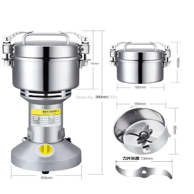 Electric Grinder Herb Flour Coffee Pulverizer Food Mill Grinding Machine Multifunction 750g 1PC 750T 220V