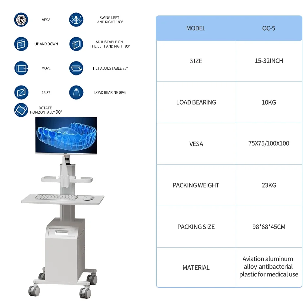 OC-5  Dental MEDICAL MOUTHSCANNING CART Oral scanning Manual type Oral Clinic Mouth Sweeping Cart Special Cart Scanner