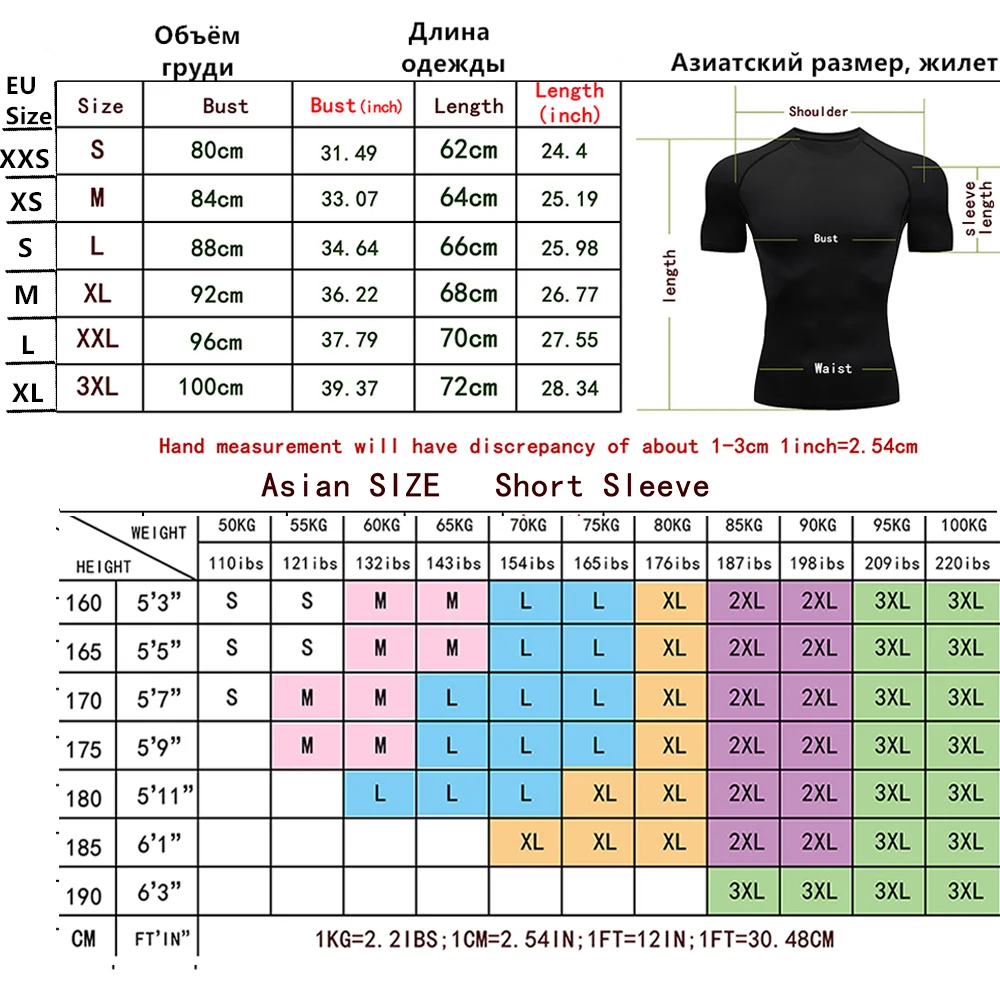 New Men's Short Sleeved T-shirt Compressed Quick Drying Breathable Training Tees Fitness Jujitsu Rashguard Top Gym Sport Shirts