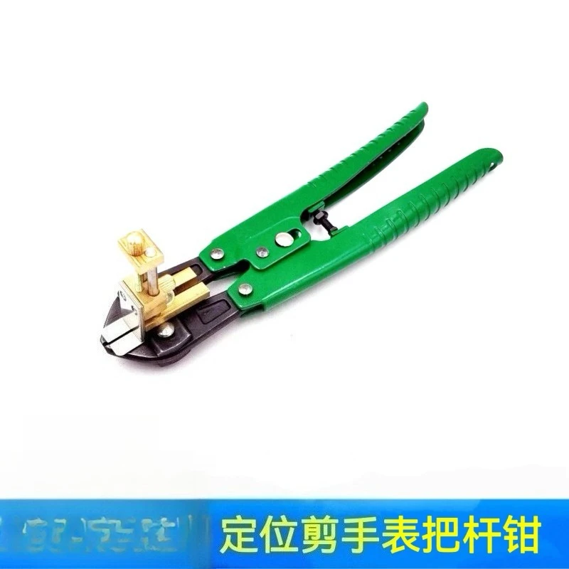 Watch Repair Tool Positioned Stem Cutting Pliers Precision Notch Cutter For Watchmaker Remove Adjust Watch Stem Professional