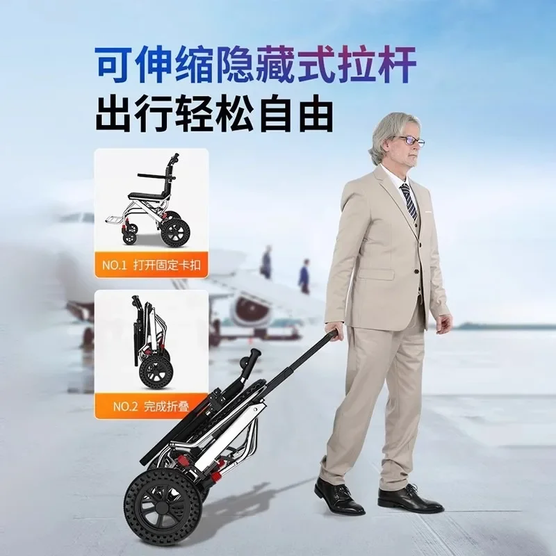Special wheelchair for the elderly ultra-light folding small push shock absorbing walker for the elderly travel portable scooter