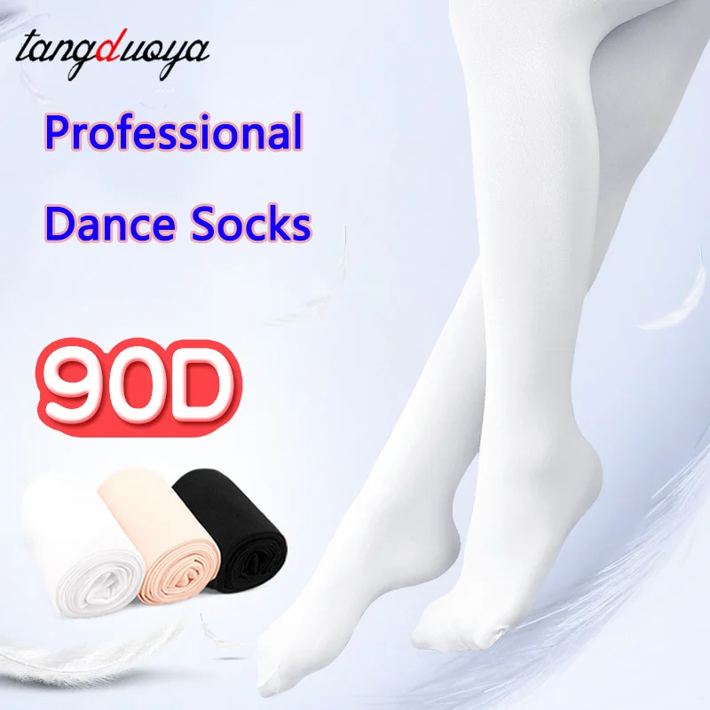 

Women Girls Ballet Tights 90D Soft Dance Tights Dance Pantyhose Seamless White Pink Ballet Stockings Breathable Tights