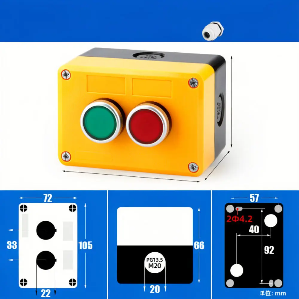 Durable Push Button Control Enclosure Industrial Switch Box For Electrical Equipment Maintenance Automation System view 3